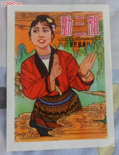 匈牙利驾驶证哪里能买到